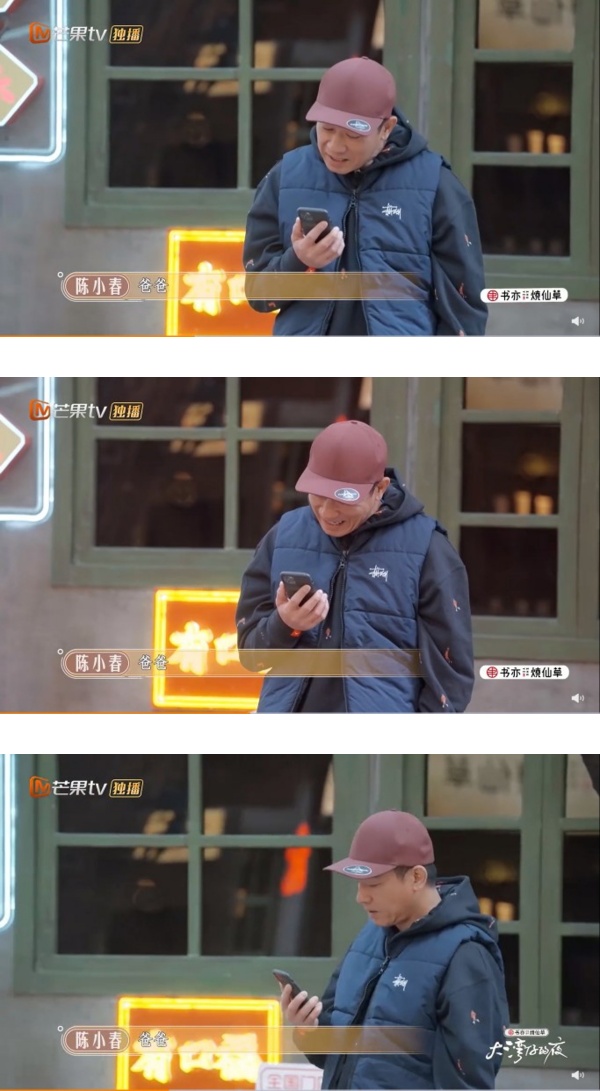 笑惨！陈小春视讯小儿子 柔声哄“叫爸爸”被拒、还秒挂电话... 娱乐资讯 图1张