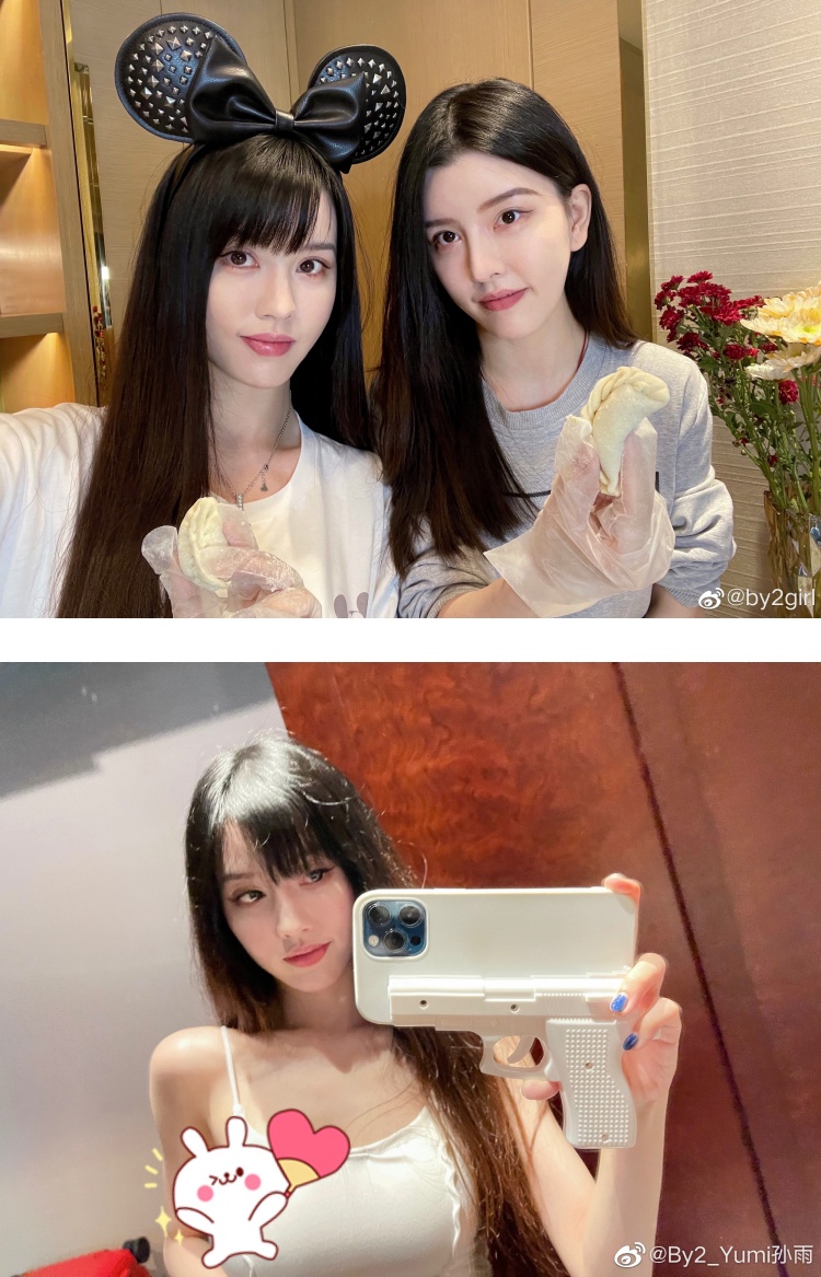 走出小三阴影...BY2风波后首晒自拍照！ 评论区风向大变：记得打小人 娱乐资讯 图2张
