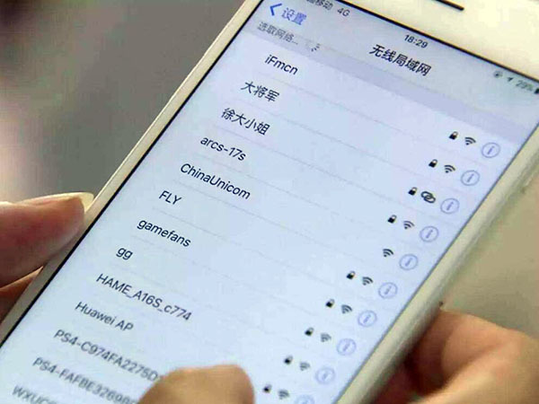 Tips I 去别人家拜年这6件事很NG！包括一来就问WIFI密码 更多热点 图3张