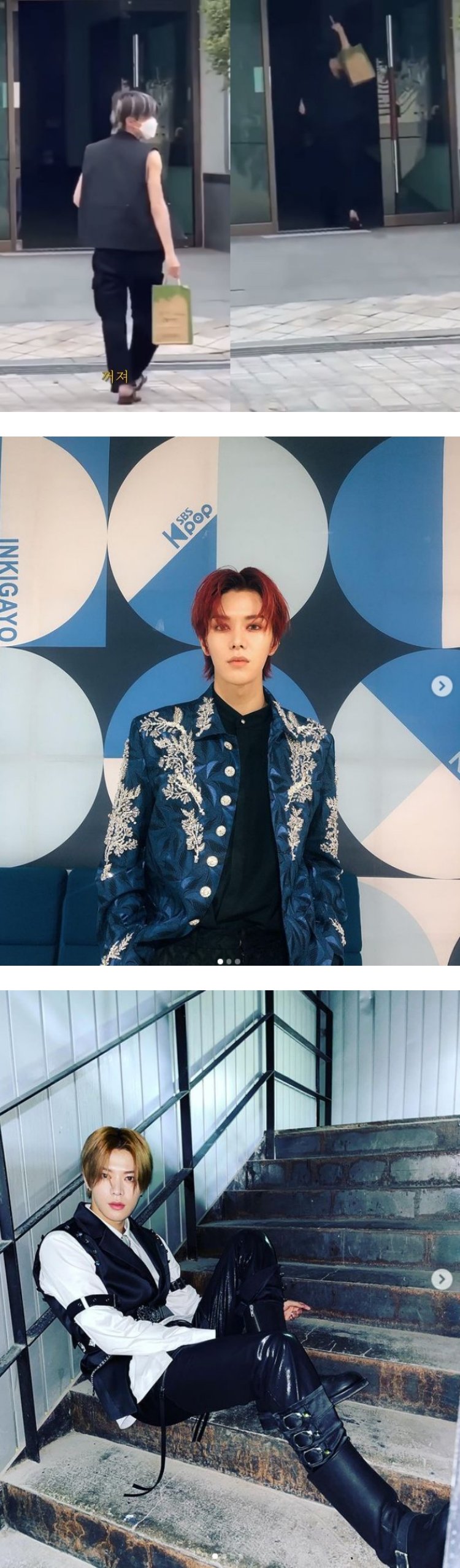 私生饭态度嚣张死守宿舍门口...NCT Yuta怒比中指回击！ 娱乐资讯 图2张