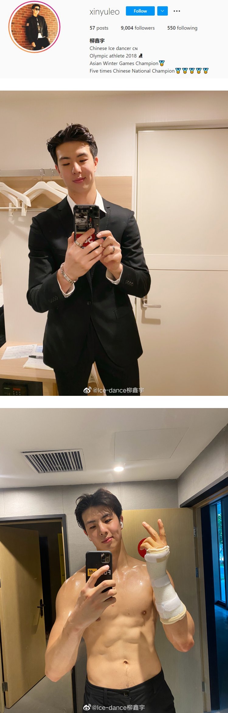 冬奥开幕式超多帅哥！ 无口罩正面照曝光...网失望：罩骗了 娱乐资讯 图10张