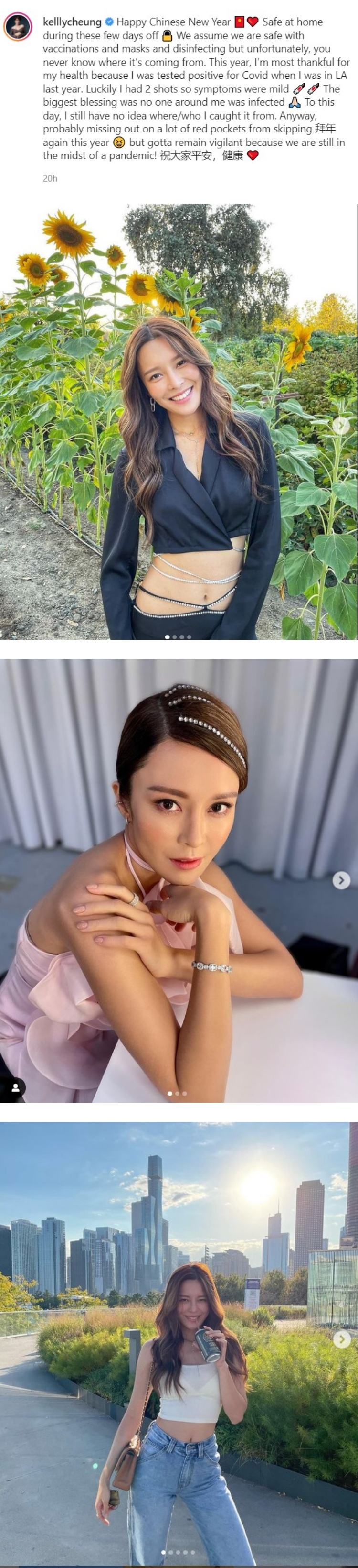 接种2剂疫苗+做足防疫仍确诊！ 张曦雯：永远不知道病毒潜伏在哪 娱乐资讯 图2张