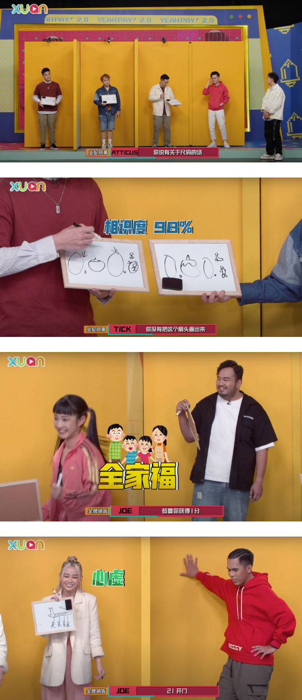 Michiyo对K佬甜喊：我会不会爱上你就是看这次了！他竟对女神下跪…还牵起手！ 娱乐资讯 图2张