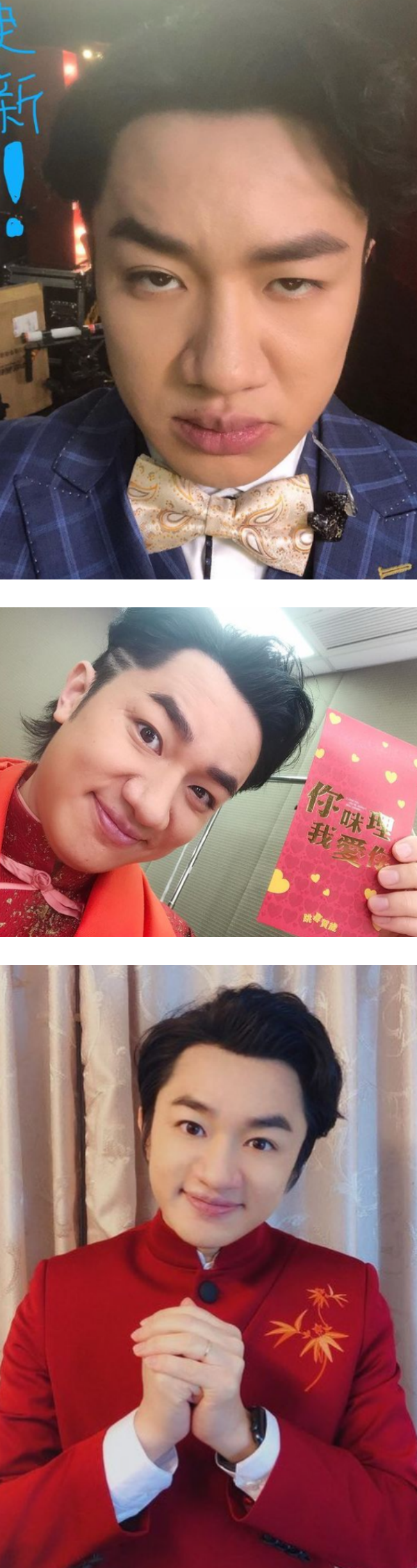 王祖蓝担任“创意总监”1年...被曝主理节目收视一般！惹TVB高层不满 娱乐资讯 图2张