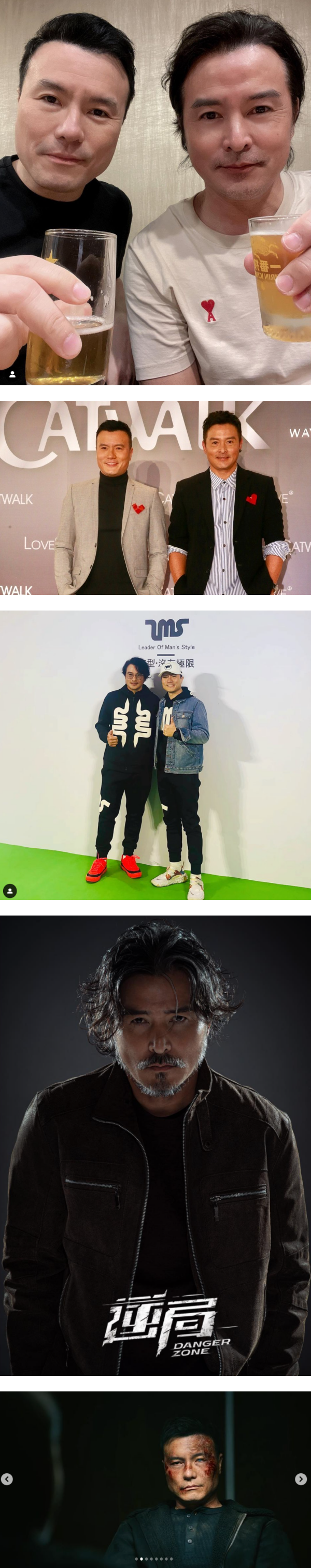李铭顺包红包给弟弟李铭忠！兄弟俩根本“傻傻分不清楚”！ 娱乐资讯 图2张