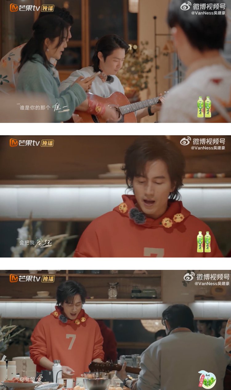 言承旭、吴建豪合体了！ 罕见聊F4解散原因：彼此妒忌、特别不开心 娱乐资讯 图1张