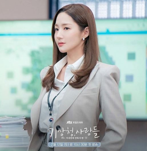 Beauty美人圈／这款爆红！2022韩剧女星发型范本 时尚资讯 图2张