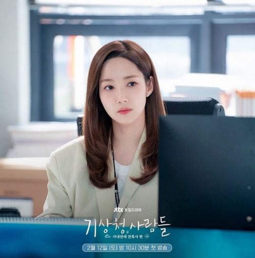 Beauty美人圈／这款爆红！2022韩剧女星发型范本 时尚资讯 图3张