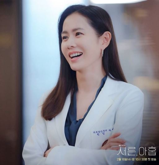 Beauty美人圈／这款爆红！2022韩剧女星发型范本 时尚资讯 图8张