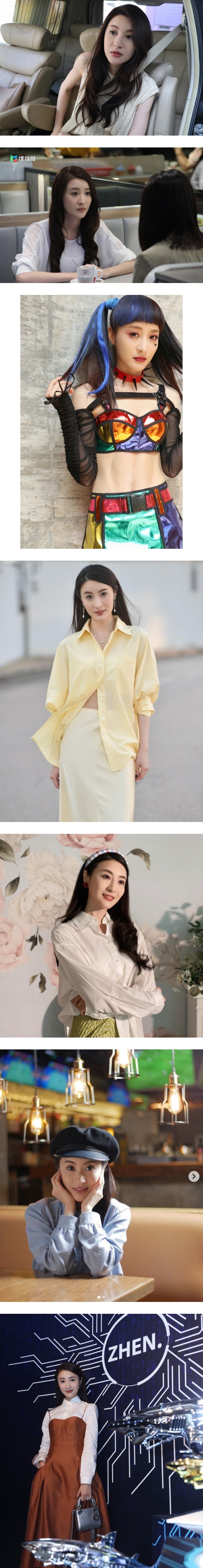 夺视后被骂爆！林夏薇称没留意... 娱乐资讯 图2张