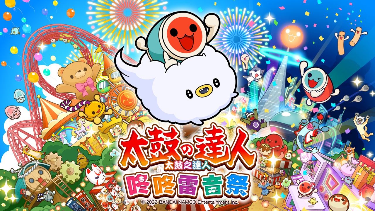 2022 年 Switch 首波游戏懒人包！《圣火降魔录无双》、《异度神剑 3》、《漆弹大作战 3》多款必玩游戏一次公开！ 数码科技 图4张