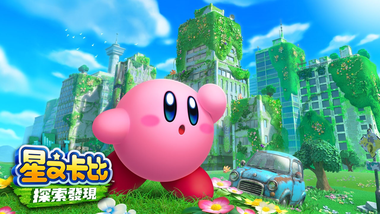2022 年 Switch 首波游戏懒人包！《圣火降魔录无双》、《异度神剑 3》、《漆弹大作战 3》多款必玩游戏一次公开！ 数码科技 图12张