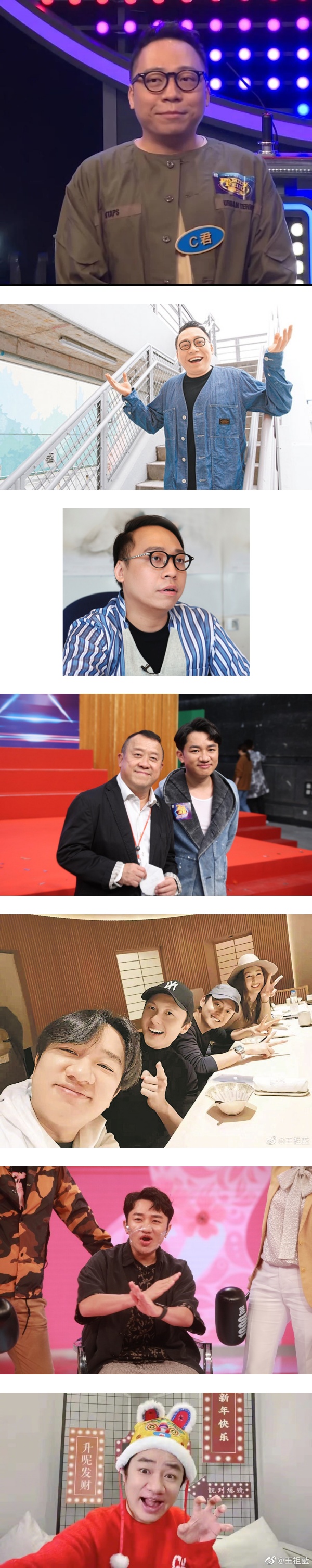 TVB高层是非多！王祖蓝被曝不爽C君做总监！ 娱乐资讯 图2张