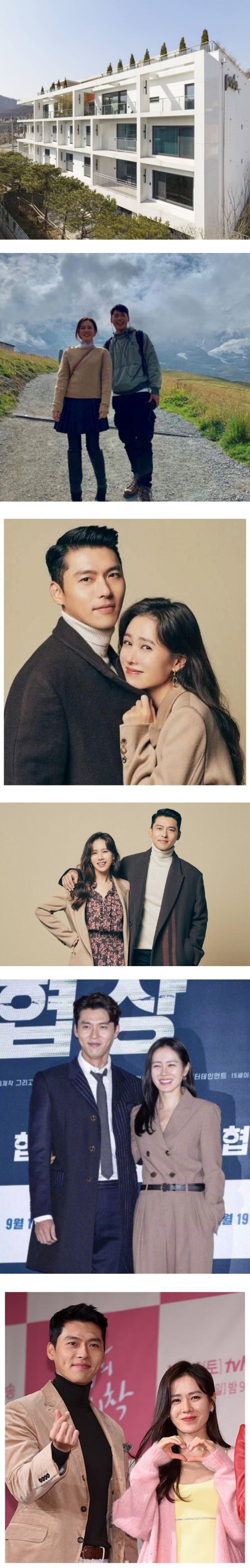 玄彬、孙艺珍3月举办世纪婚礼！ 婚后入住48亿豪宅 娱乐资讯 图2张