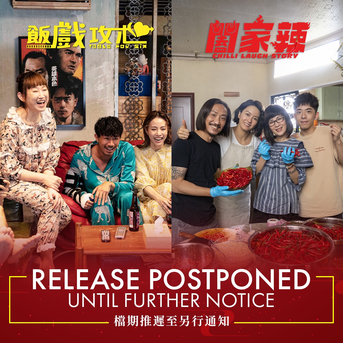 【影评】虎年贺岁电影重磅来袭！异族恋还是美食电影是你的心水选择？ 娱乐资讯 图1张