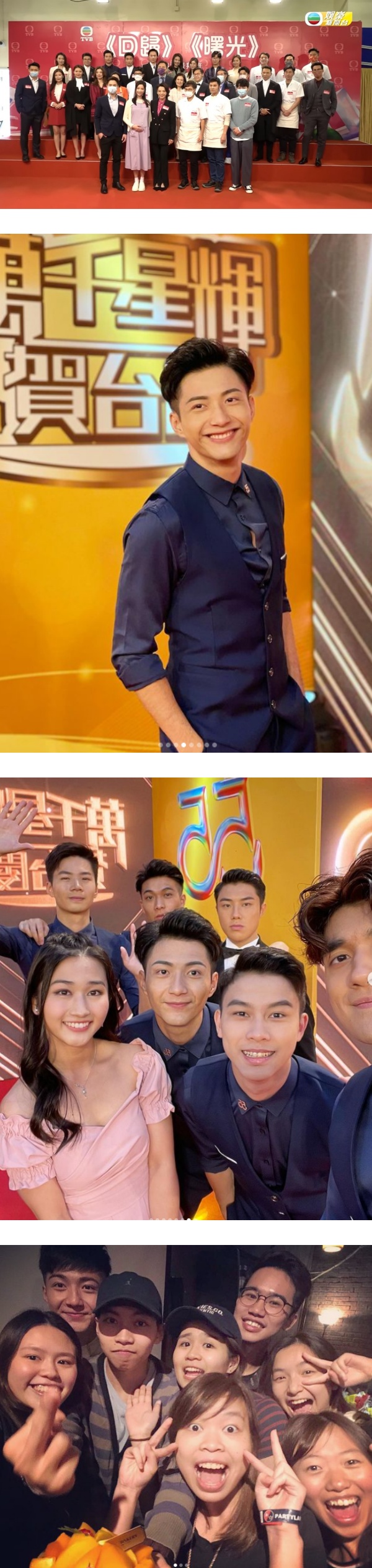 TVB训练班“班草”爆红！OPPA级颜值撞脸黄宗泽、马国明 娱乐资讯 图3张