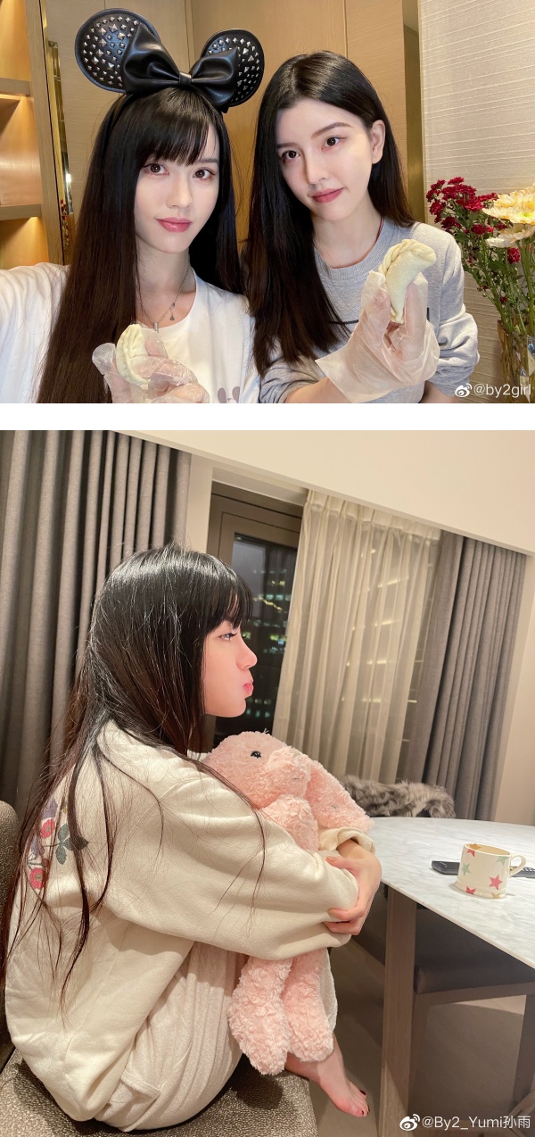BY2 Yumi 又出事！吞药事件后再入医院…伤势曝光！ 娱乐资讯 图1张