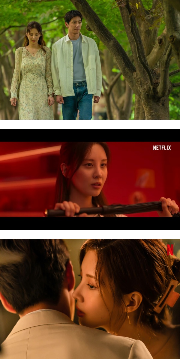 玉女变欲女！“少女时代”徐玄转型拍19禁新片…重口味SM画面曝光 娱乐资讯 图2张