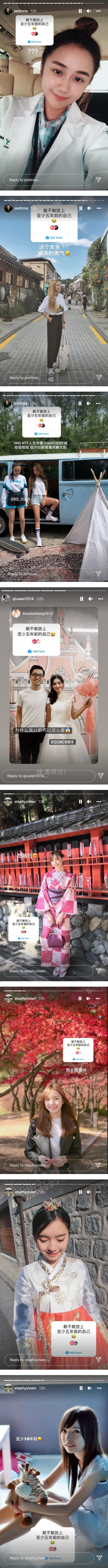 全民挑战“至少5年前的自己Challenge”！秋雯、Jestinna Kuan 超青涩...Elyn Leong 变化最大！ 娱乐资讯 图2张