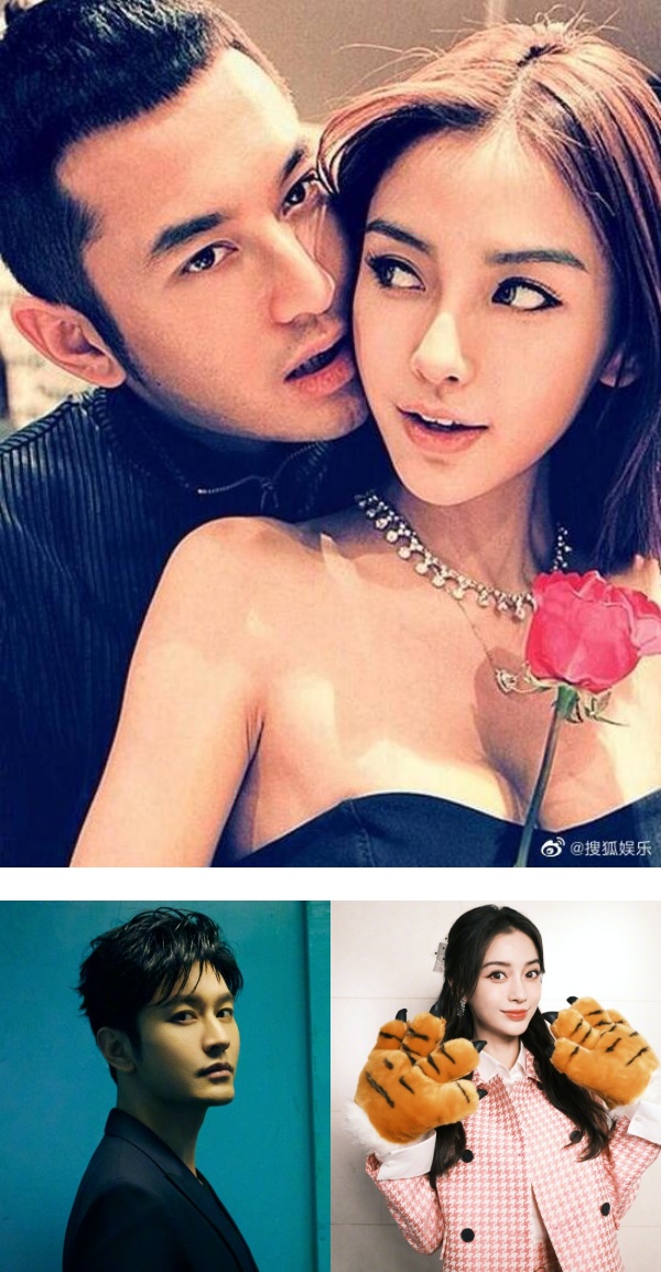 Angelababy 被戴绿帽？黄晓明健身房影片露馅…疑交往这名女星！ 娱乐资讯 图1张