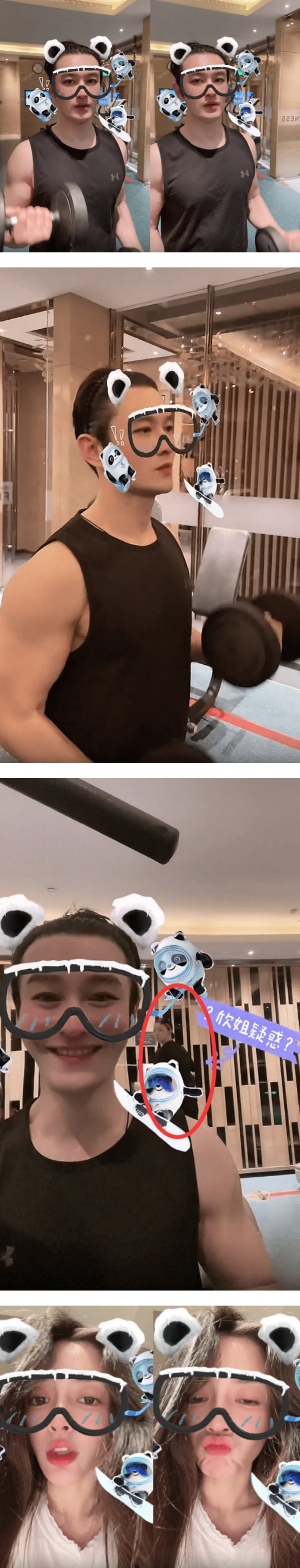 Angelababy 被戴绿帽？黄晓明健身房影片露馅…疑交往这名女星！ 娱乐资讯 图2张
