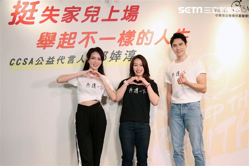 郭婞淳吐长女昔压力“为何都是我扛？”解禁爱松口男友条件 时尚资讯 图1张