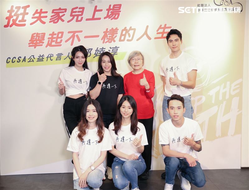 郭婞淳吐长女昔压力“为何都是我扛？”解禁爱松口男友条件 时尚资讯 图3张