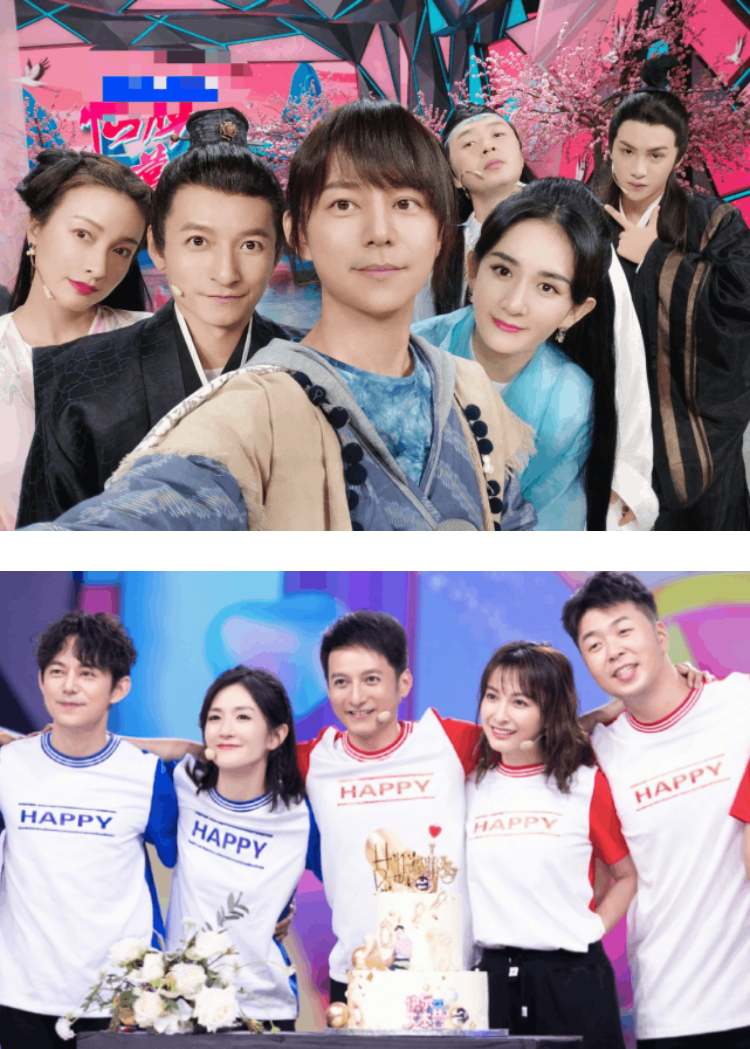 播出24年...《快乐大本营》真的熄灯了！ 谢娜哽咽认：我会有难过 娱乐资讯 图1张