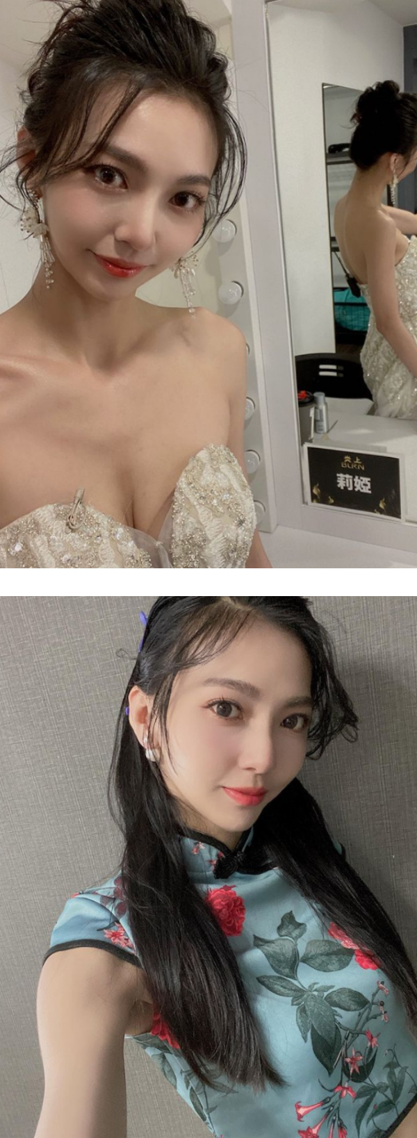 谢和弦再爆婚变！下跪送花、私约“G奶周子瑜”...莉娅：不后悔离婚收场 娱乐资讯 图3张