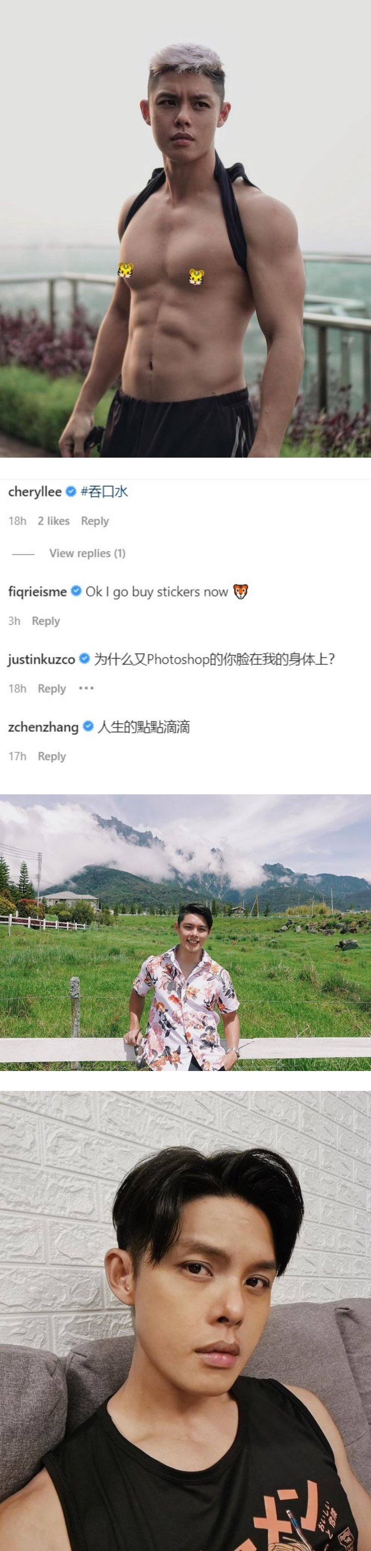 许亮宇情人节脱了！ 超狂“洗衣板腹肌”让李欣怡大吞口水 娱乐资讯 图2张