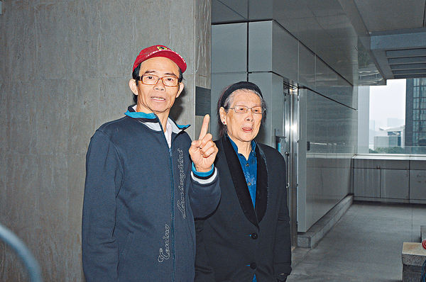 控诉梅启明欠债累累！梅艳芳妈妈登报断绝母子关系！ 娱乐资讯 图3张