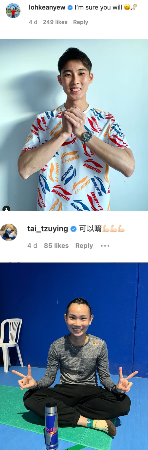新加坡世界冠军骆建佑亲送球衣！林俊杰调侃：穿了会不会变厉害？ 娱乐资讯 图3张