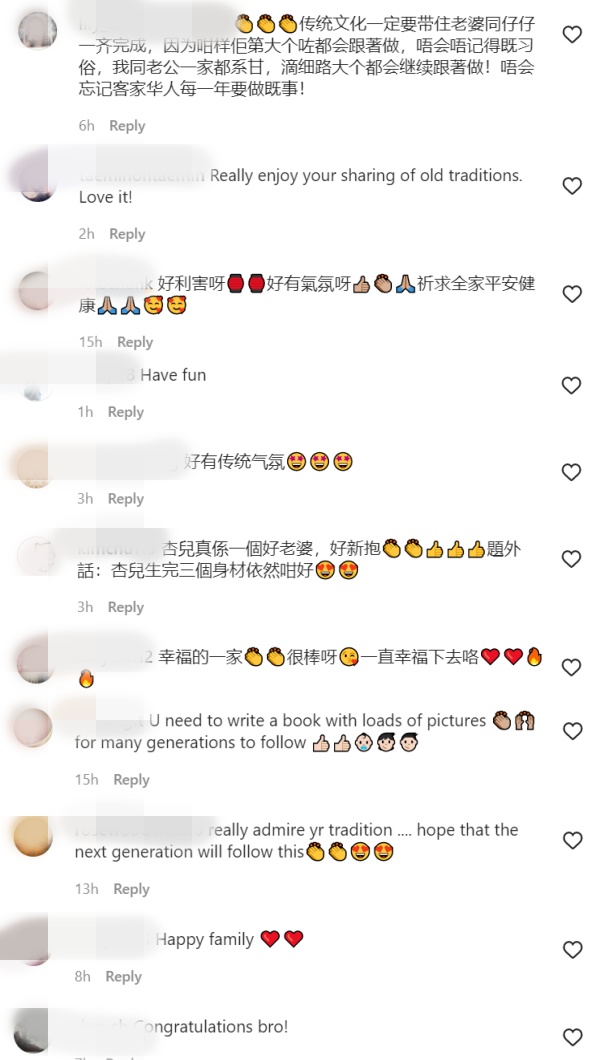 胡杏儿跟老公回乡挑扁担！三儿子同款少爷look抢镜 娱乐资讯 图2张