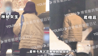 焉栩嘉新女友疑似是张子枫！ 手机壳、跑步姿势都超像...网崩溃：妹妹清醒点 娱乐资讯 图1张