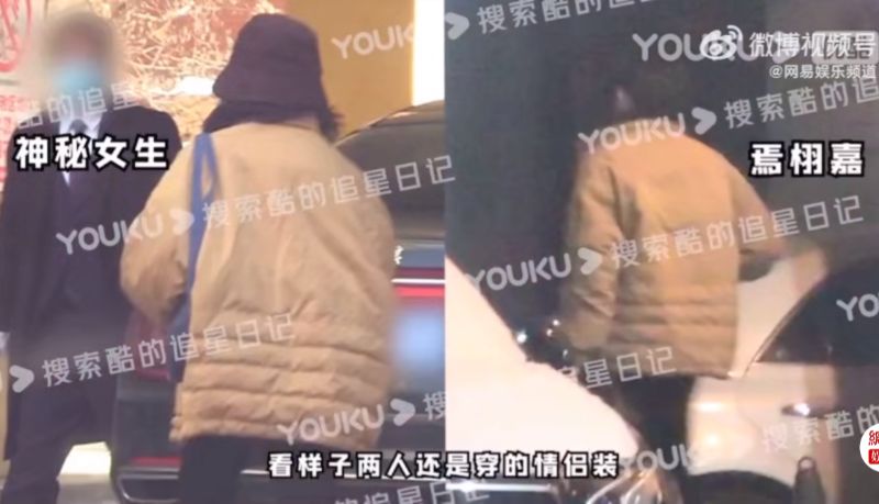 焉栩嘉新女友疑似是张子枫！ 手机壳、跑步姿势都超像...网崩溃：妹妹清醒点 娱乐资讯 图2张