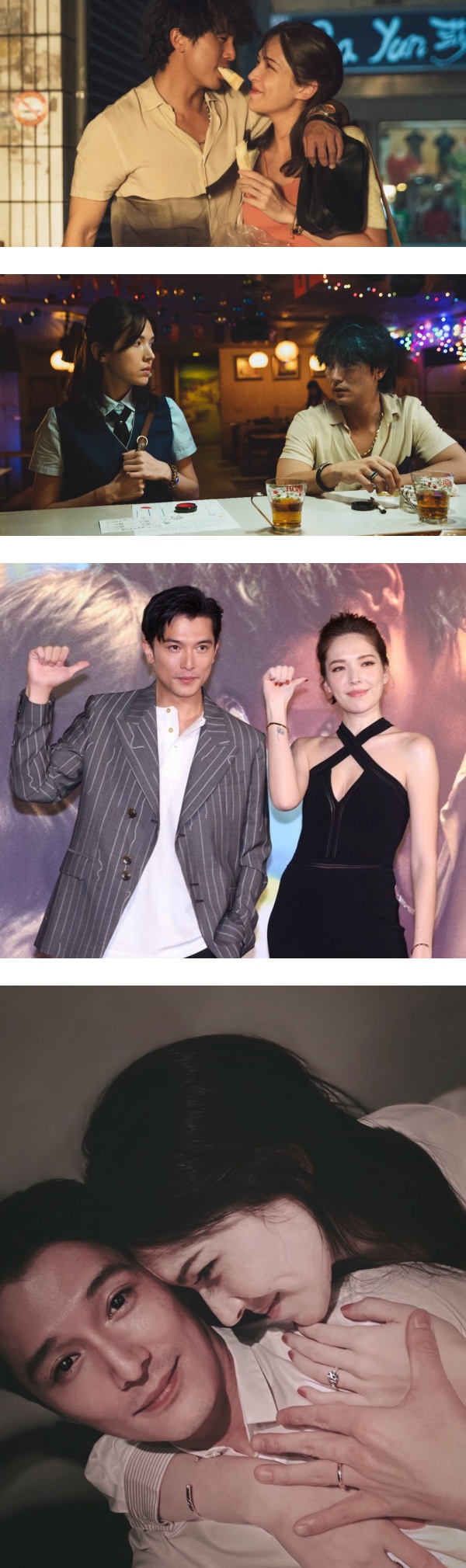 新婚2个月！许玮甯突然推完工作 传有喜了 娱乐资讯 图1张