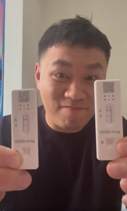 马来西亚网红Tomato晒“2条线”宣布确诊！每天都Self test“验到有为止” 娱乐资讯 图1张
