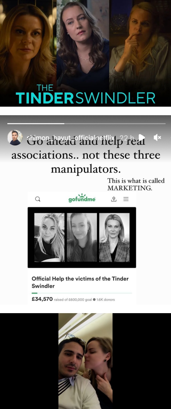 【影评】《Tinder Swindler》到底有多神？“吃软饭” 吃出新境界…出狱后依然风光！ 娱乐资讯 图3张