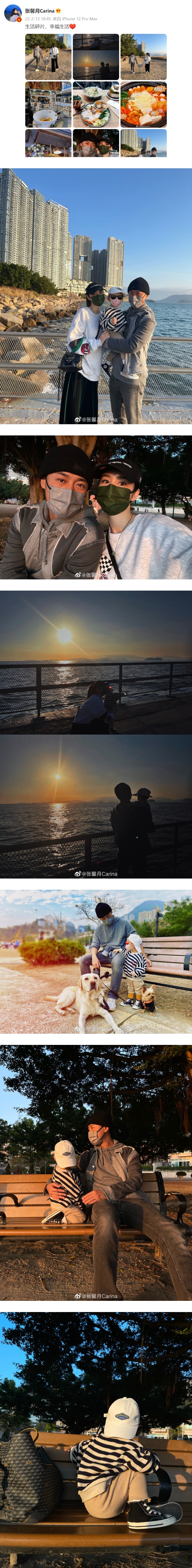 林峯一家三口同框！罕见晒女儿正脸照 娱乐资讯 图1张