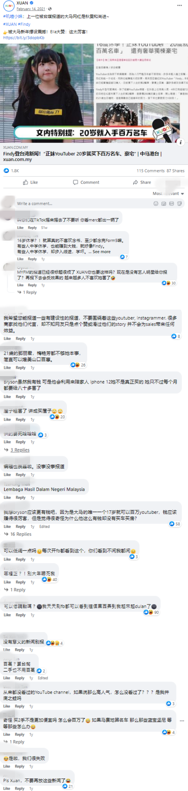 【小编说】虽烦看到网红的新闻 但更烦的是看到“酸民”评论...（by 叽喳小妹） 娱乐资讯 图2张
