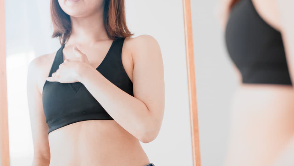 健康 I 乳房突然变小？乳房出现这些变化是疾病信号！ 更多热点 图3张