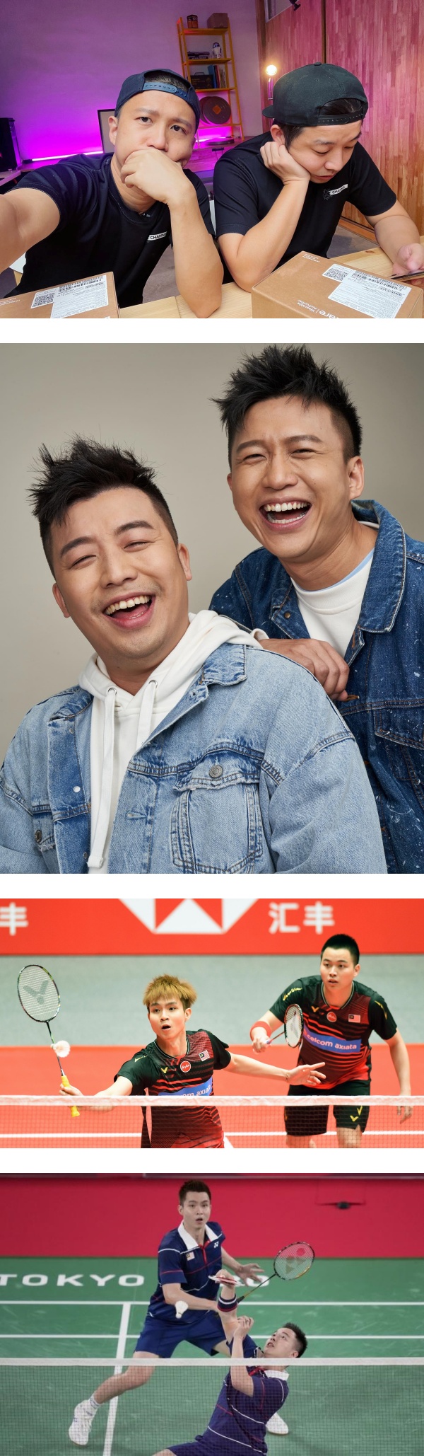 Jym、Bernard挑战谢定峰、苏伟译！一开场就19比0 赛果神反转！ 娱乐资讯 图1张