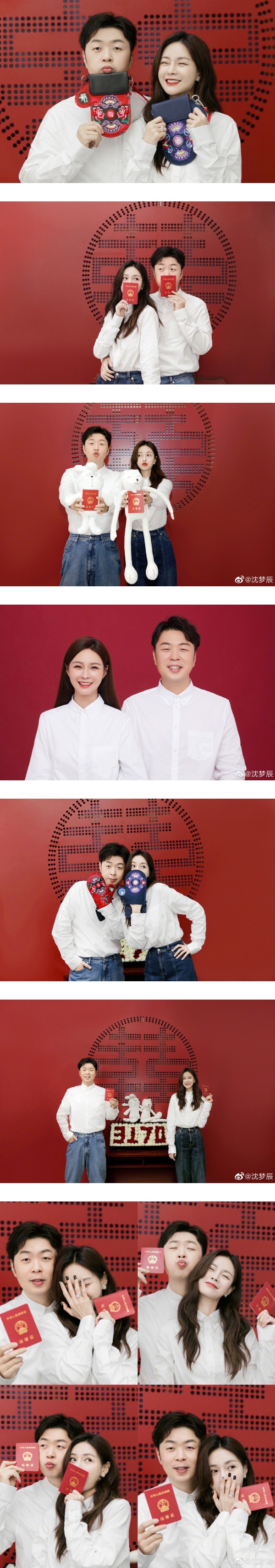 恭喜！杜海涛、沈梦辰官宣结婚 超甜领证照曝光 娱乐资讯 图2张