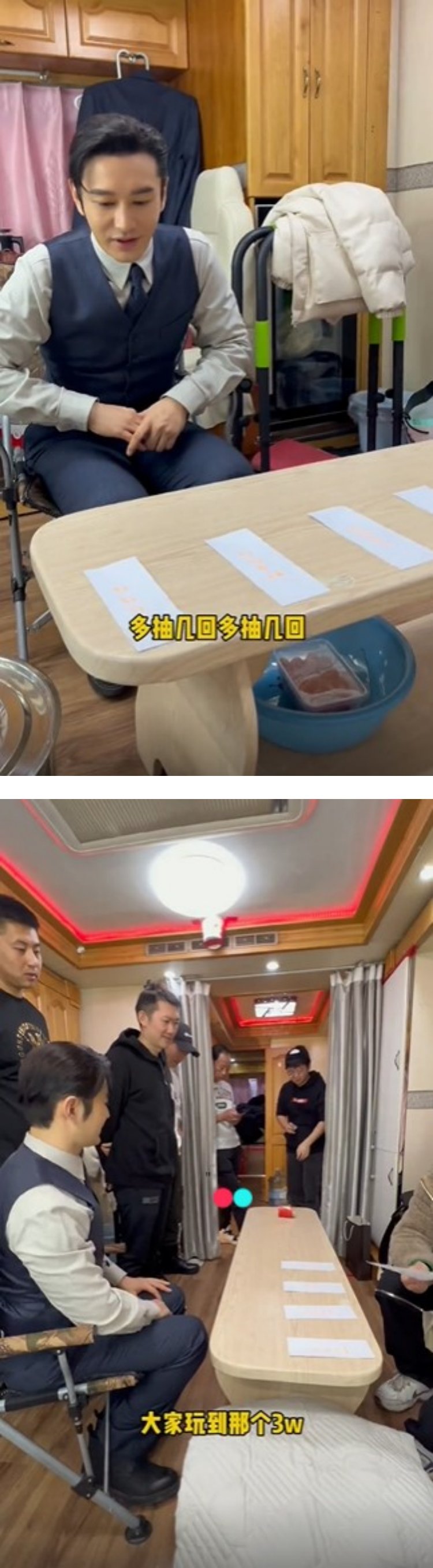 绝世好老板！ 黄晓明休息室撒钱慰劳员工...10分钟送出3万 娱乐资讯 图1张