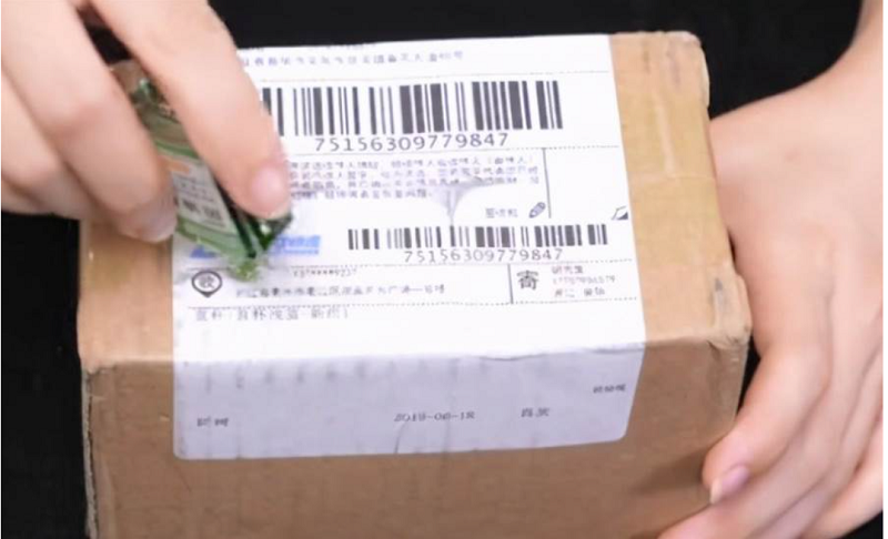 Tips I 避免个人资料外泄！教你3招销毁盒子上的个人资料！ 更多热点 图5张