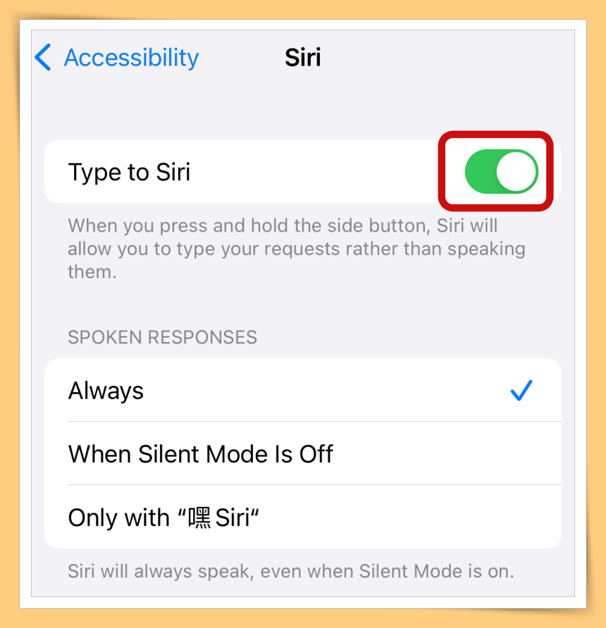 Tips I Siri 答非所问？3个步骤开启“文字”输入模式！ 更多热点 图4张