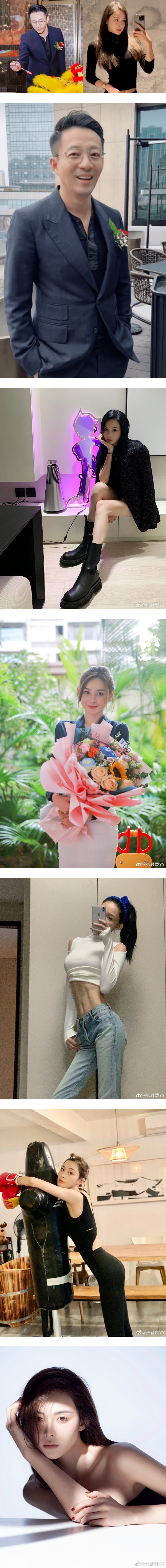 张颖颖高调晒汪小菲情侣外套！网吐糟：真正的狗男女！ 娱乐资讯 图3张