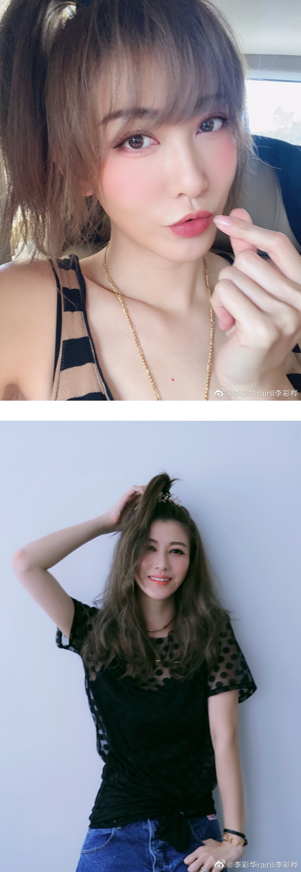 爱美不要命？38岁李彩桦一件Bra上阵 拍雪地写真 娱乐资讯 图3张