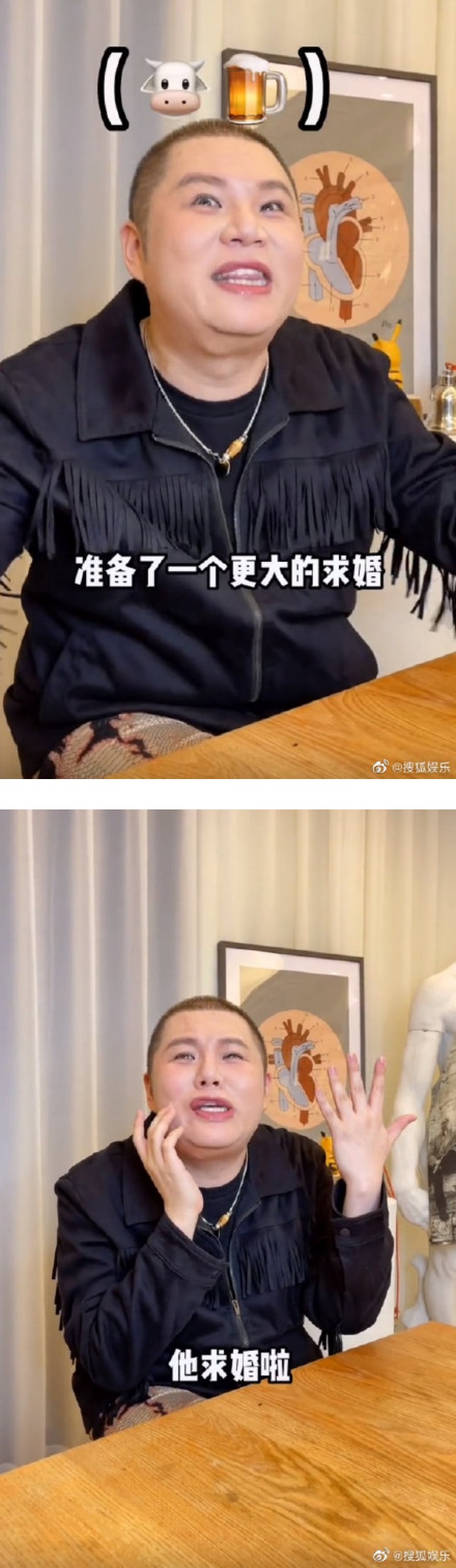 杜海涛早在2年前求婚！送巨钻婚戒+超大束玫瑰...把沈梦辰当公主 娱乐资讯 图2张