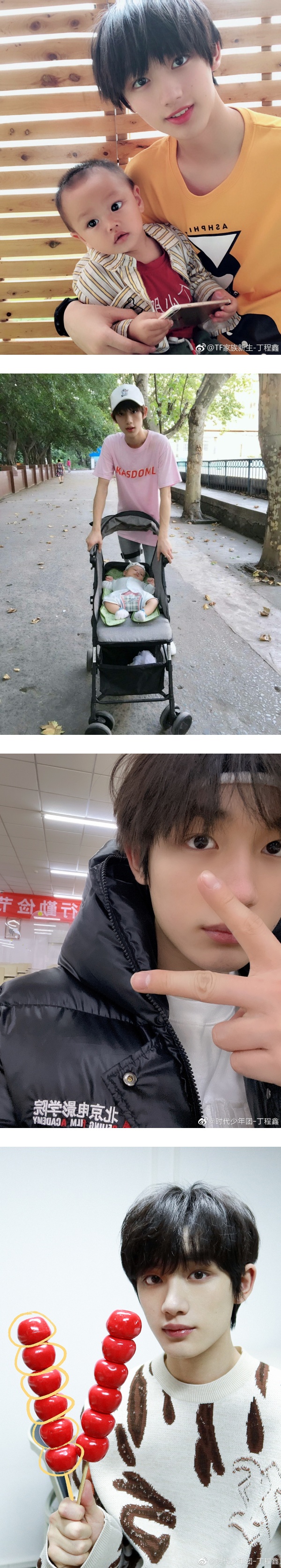 姐姐喜迎女儿！丁程鑫57个“哈”报喜：侄儿侄女全了！ 娱乐资讯 图3张